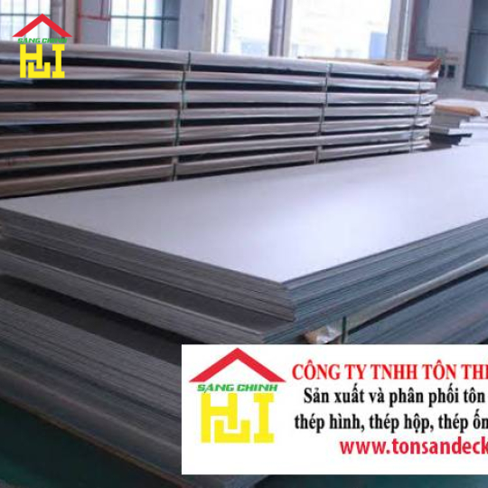 Thép Tấm Cán Nóng