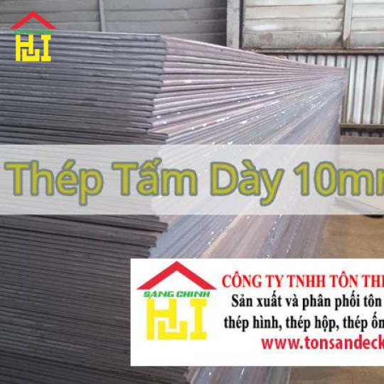 Thép Tấm Gân 10 ly (Dày 10mm)