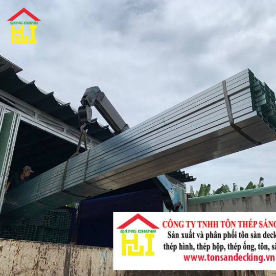 Giá xà gồ thép hộp 12x12