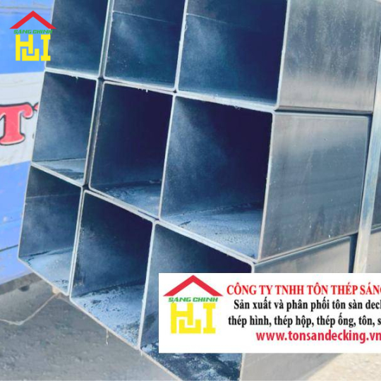 Giá xà gồ thép hộp 200x200