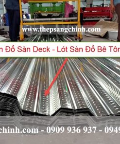 Tấm lợp lót sàn deck bê tông