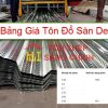 Tôn sàn decking Hoa Sen